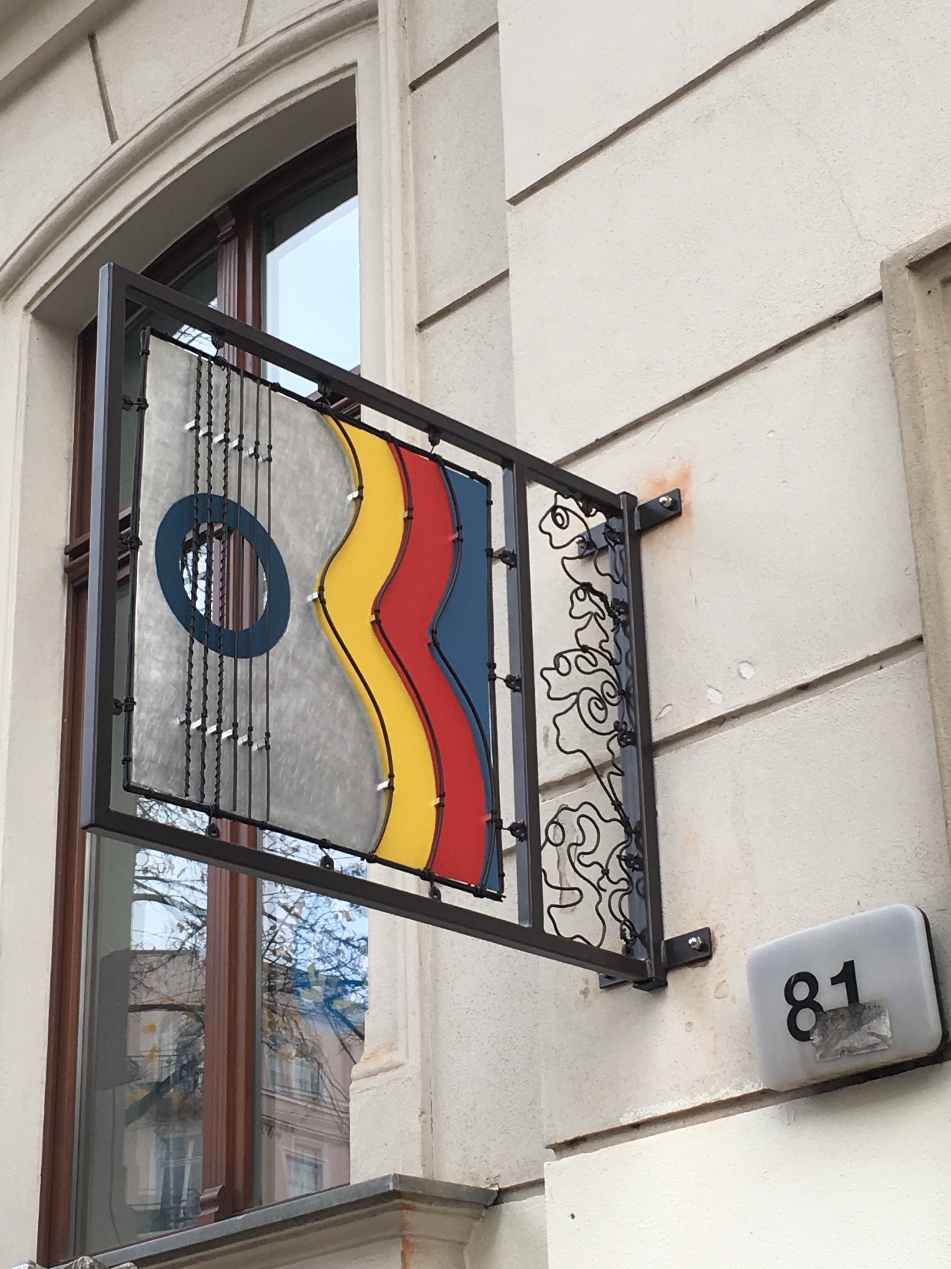 Das neue Schuljahr 2022/23 hat begonnen